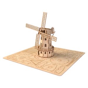 ساختنی مدل سه بعدی طرح آسیاب بادی کد m33